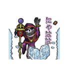 アンデッド動く⚰️リッチ（個別スタンプ：15）