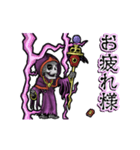 アンデッド動く⚰️リッチ（個別スタンプ：19）