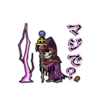 アンデッド動く⚰️リッチ（個別スタンプ：22）