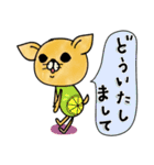 日常で使えるチワワさん（個別スタンプ：2）