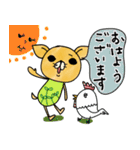 日常で使えるチワワさん（個別スタンプ：5）