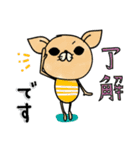 日常で使えるチワワさん（個別スタンプ：10）