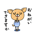 日常で使えるチワワさん（個別スタンプ：14）
