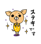 日常で使えるチワワさん（個別スタンプ：19）