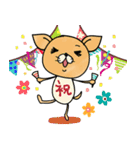 日常で使えるチワワさん（個別スタンプ：22）