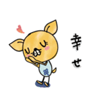 日常で使えるチワワさん（個別スタンプ：23）