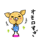 日常で使えるチワワさん（個別スタンプ：26）