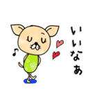 日常で使えるチワワさん（個別スタンプ：27）