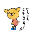 日常で使えるチワワさん（個別スタンプ：28）
