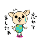 日常で使えるチワワさん（個別スタンプ：36）