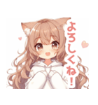 ブラウンの猫耳女の子スタンプ（個別スタンプ：1）