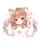 ブラウンの猫耳女の子スタンプ（個別スタンプ：2）