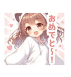 ブラウンの猫耳女の子スタンプ（個別スタンプ：4）