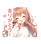 ブラウンの猫耳女の子スタンプ（個別スタンプ：9）