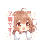 ブラウンの猫耳女の子スタンプ（個別スタンプ：11）