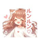 ブラウンの猫耳女の子スタンプ（個別スタンプ：12）
