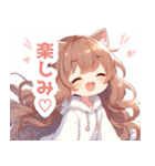 ブラウンの猫耳女の子スタンプ（個別スタンプ：14）