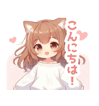 ブラウンの猫耳女の子スタンプ（個別スタンプ：15）