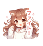 ブラウンの猫耳女の子スタンプ（個別スタンプ：16）