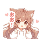 ブラウンの猫耳女の子スタンプ（個別スタンプ：22）