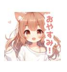ブラウンの猫耳女の子スタンプ（個別スタンプ：23）