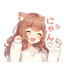 ブラウンの猫耳女の子スタンプ（個別スタンプ：24）