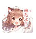 ブラウンの猫耳女の子スタンプ（個別スタンプ：25）