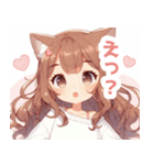 ブラウンの猫耳女の子スタンプ（個別スタンプ：26）