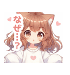 ブラウンの猫耳女の子スタンプ（個別スタンプ：28）