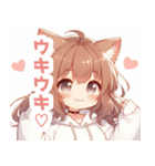 ブラウンの猫耳女の子スタンプ（個別スタンプ：29）