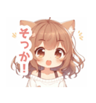 ブラウンの猫耳女の子スタンプ（個別スタンプ：37）