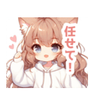 ブラウンの猫耳女の子スタンプ（個別スタンプ：39）