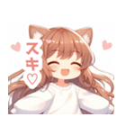 ブラウンの猫耳女の子スタンプ（個別スタンプ：40）