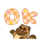 太っちょたぬき【使いやすい日常編】（個別スタンプ：1）