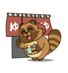 太っちょたぬき【使いやすい日常編】（個別スタンプ：5）