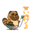 太っちょたぬき【使いやすい日常編】（個別スタンプ：11）