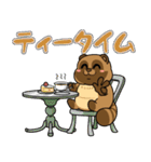 太っちょたぬき【使いやすい日常編】（個別スタンプ：12）