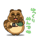 太っちょたぬき【使いやすい日常編】（個別スタンプ：18）