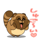 太っちょたぬき【使いやすい日常編】（個別スタンプ：25）