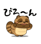 太っちょたぬき【使いやすい日常編】（個別スタンプ：37）