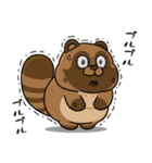 太っちょたぬき【使いやすい日常編】（個別スタンプ：39）