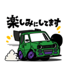 大好き！90年代のスモール4WD3（個別スタンプ：4）