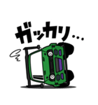 大好き！90年代のスモール4WD3（個別スタンプ：5）