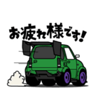 大好き！90年代のスモール4WD3（個別スタンプ：7）