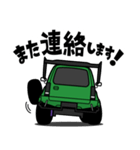 大好き！90年代のスモール4WD3（個別スタンプ：8）