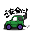 大好き！90年代のスモール4WD3（個別スタンプ：10）