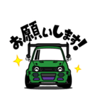 大好き！90年代のスモール4WD3（個別スタンプ：13）