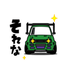 大好き！90年代のスモール4WD3（個別スタンプ：15）