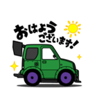 大好き！90年代のスモール4WD3（個別スタンプ：16）
