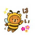 着ぐるみくまちゃん「ミツバチに変身！」（個別スタンプ：2）